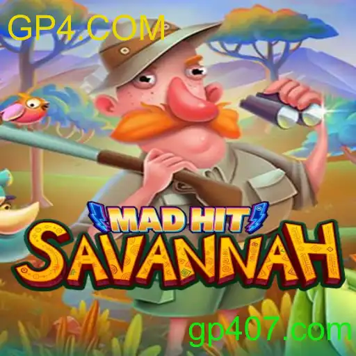 MadHitSavannah